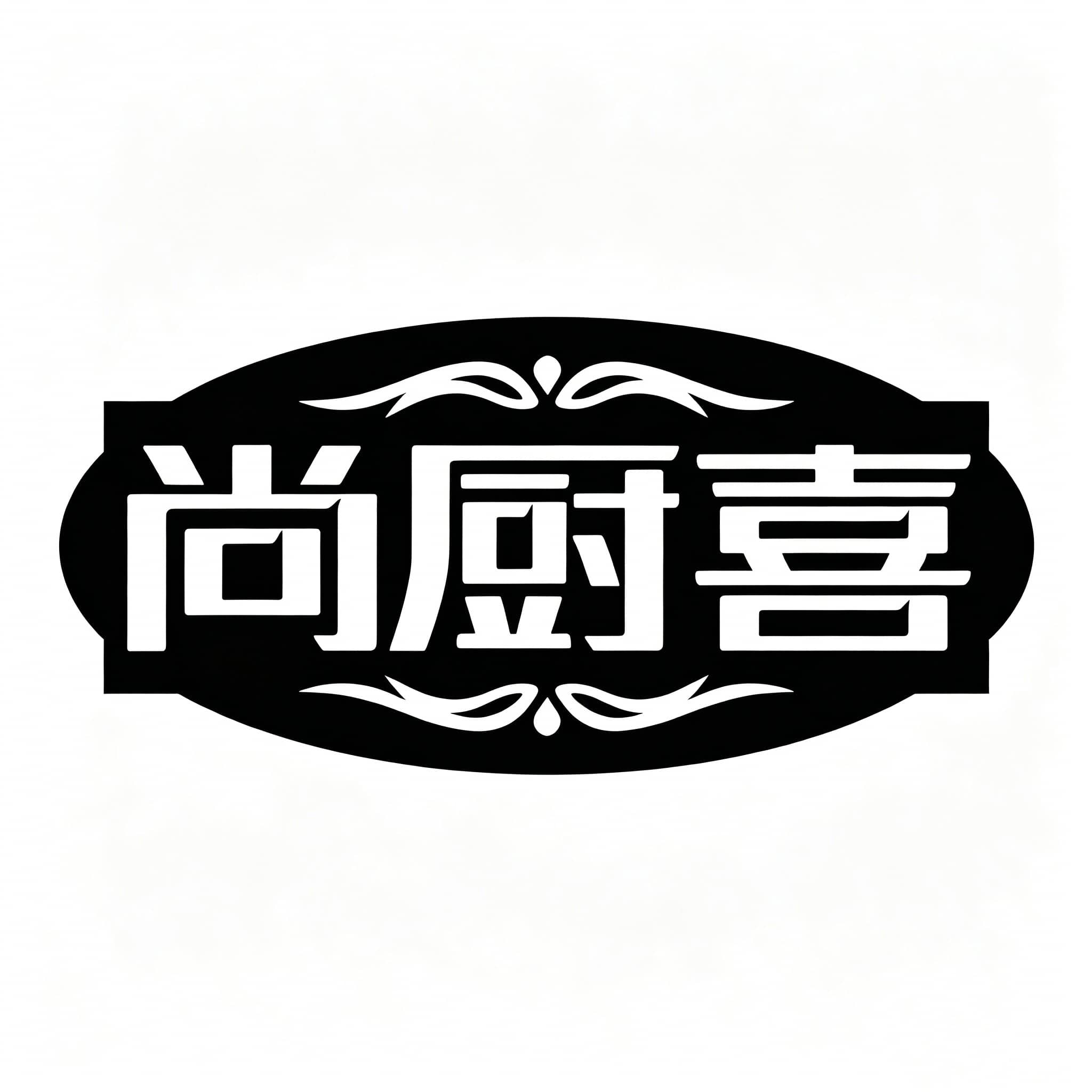 潮州市浩然不锈钢制品厂-Partner factory-zensel kitchenware
