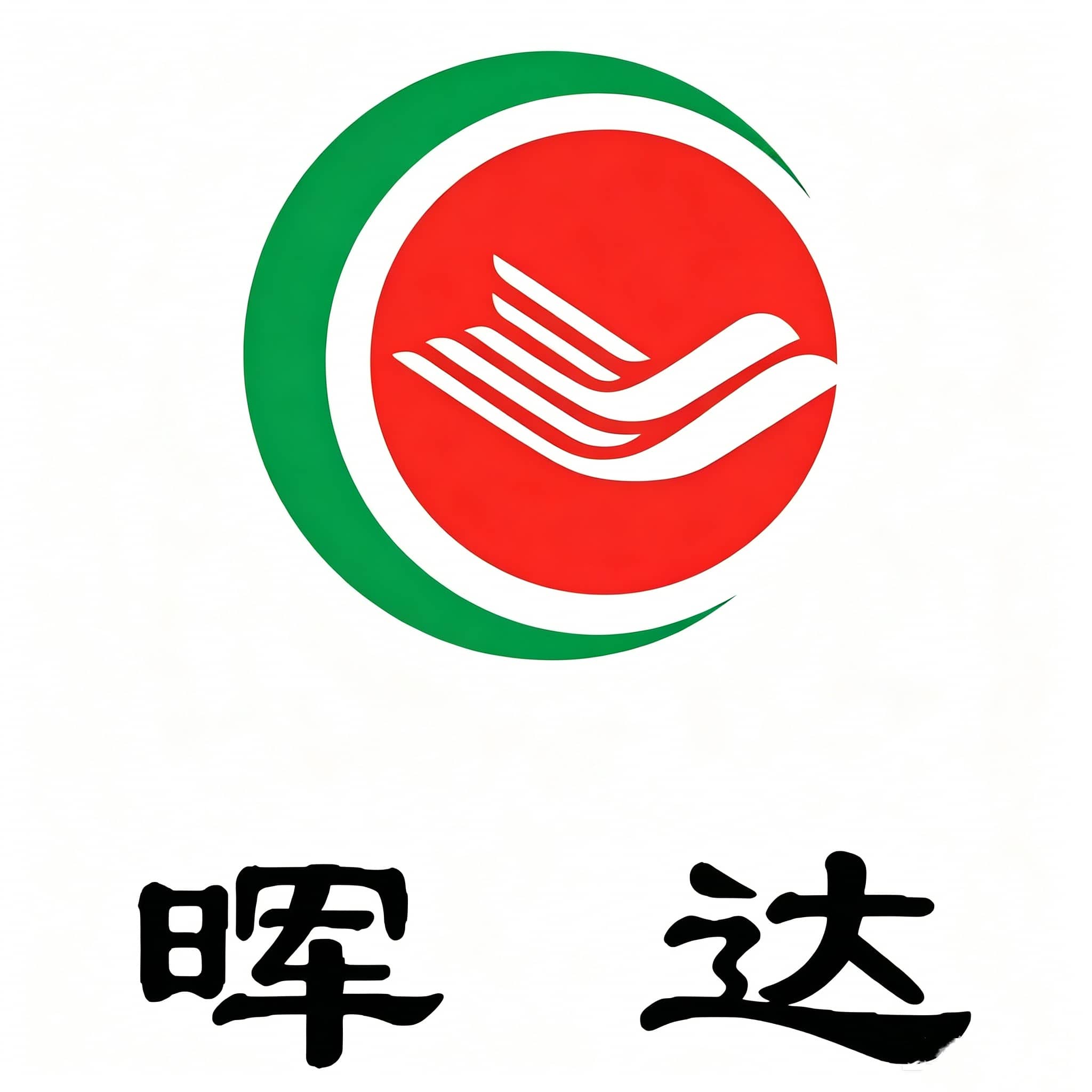 潮州市晖佳达不锈钢制品厂-Partner factory-zensel kitchenware
