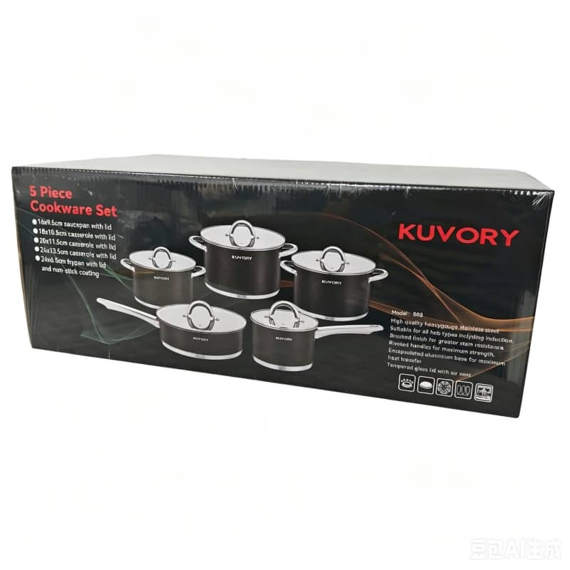 5-piece stainless steel pot set (Maifan stone color)