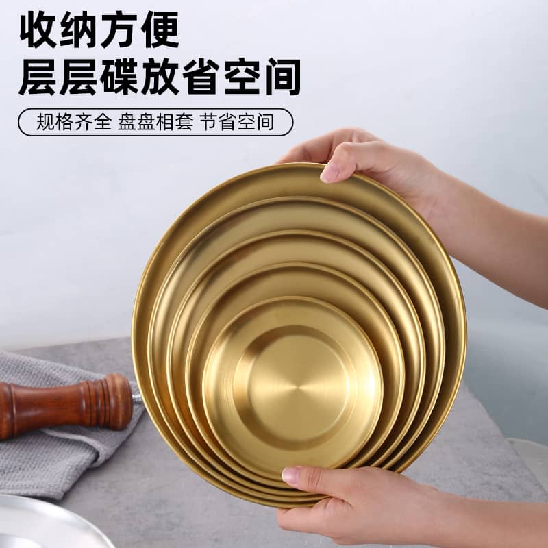 Korean-style Wide-Rim Deep Plate