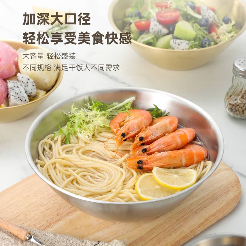 Korean dining bowl
