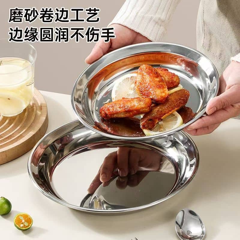 Stainless Steel Anti-overflow Round Plate