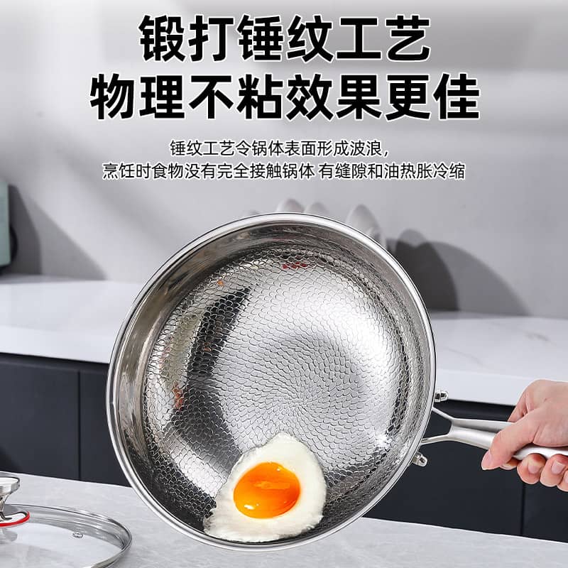 Three-layer steel frying pan