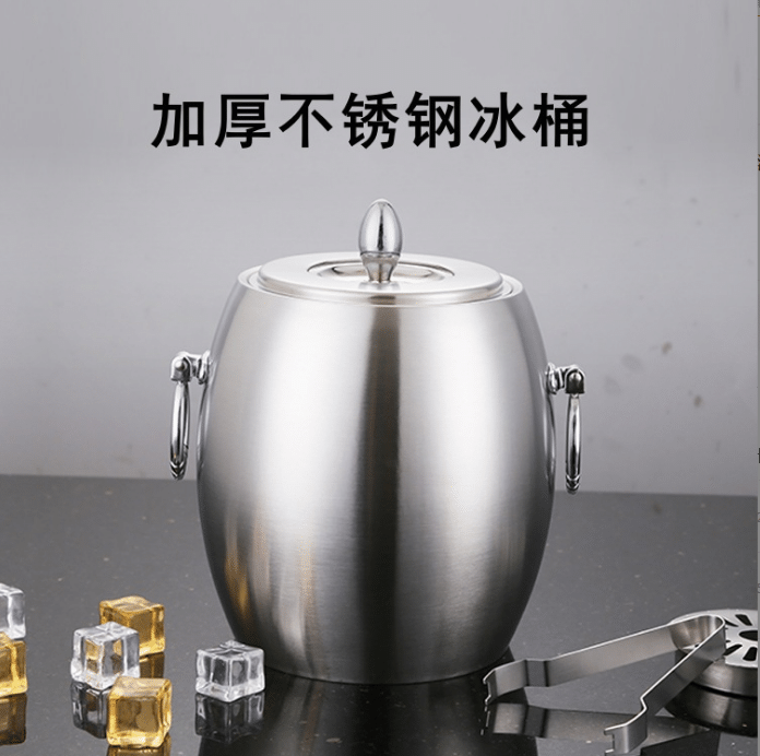 Stainless Steel Ice Bucket