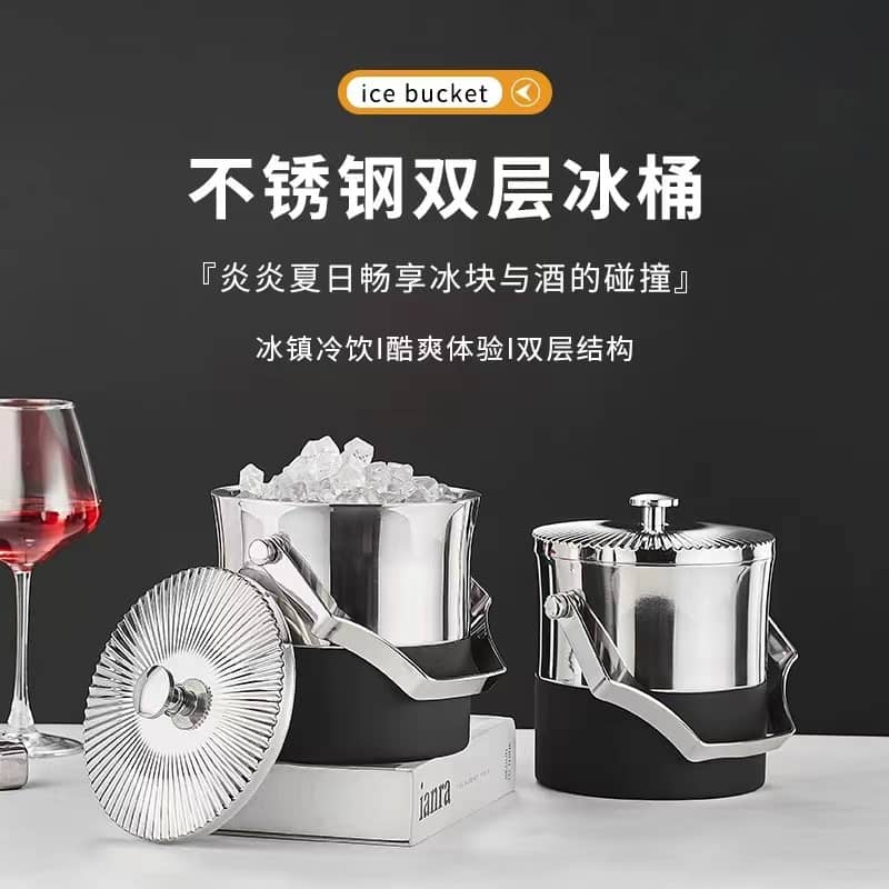 stainless steel ice bucket