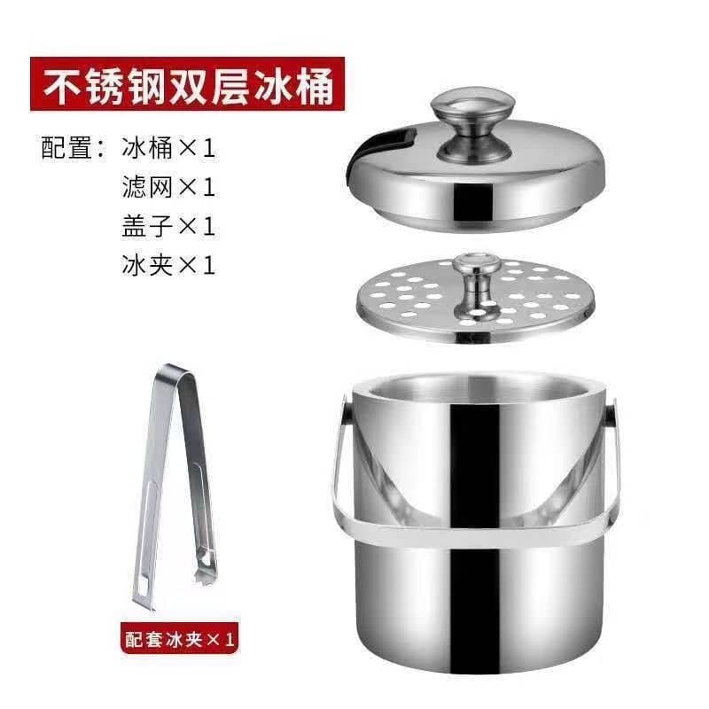 Double-wall stainless steel ice bucket