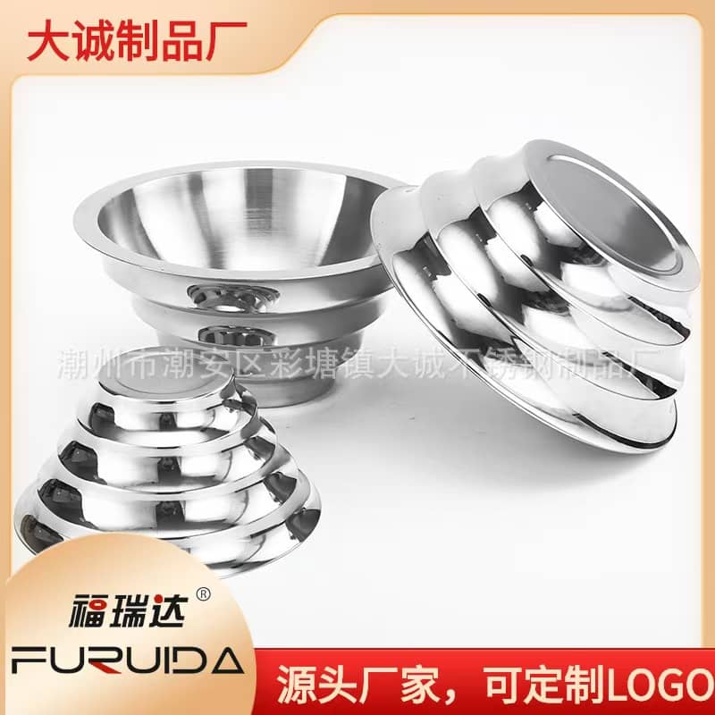 Stainless steel salad bowl
