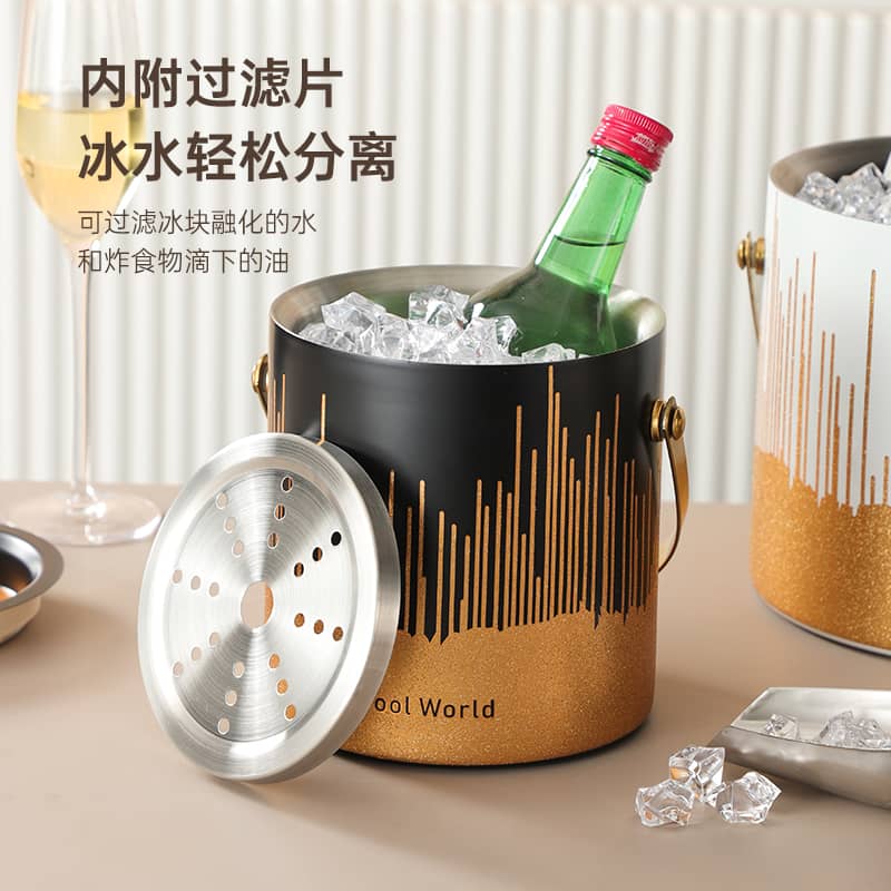 ice bucket