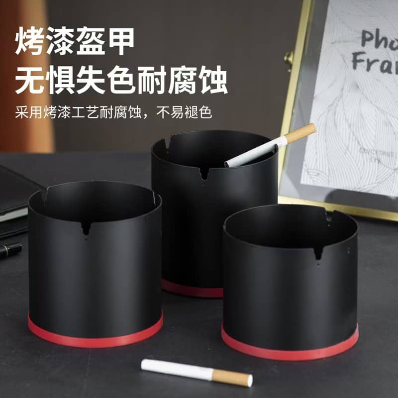 Ashtray
