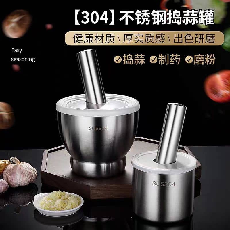 Kitchen Garlic Masher