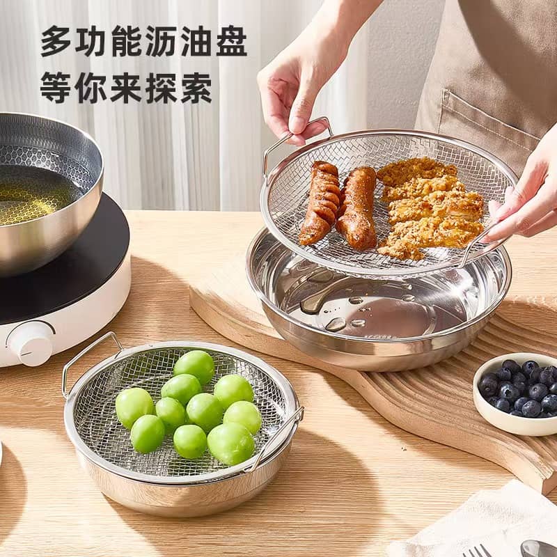 Oil Draining Tray Set