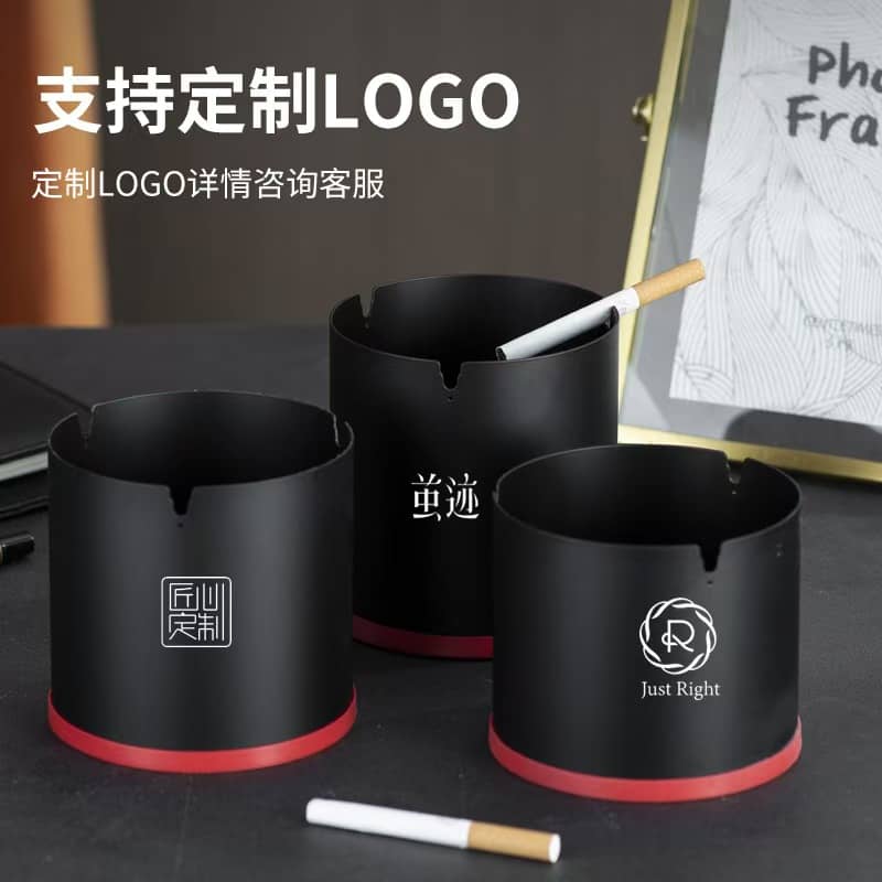 Ashtray
