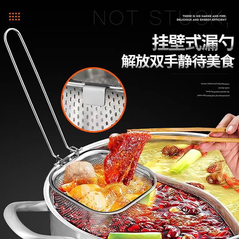 Hot Pot Skimmer