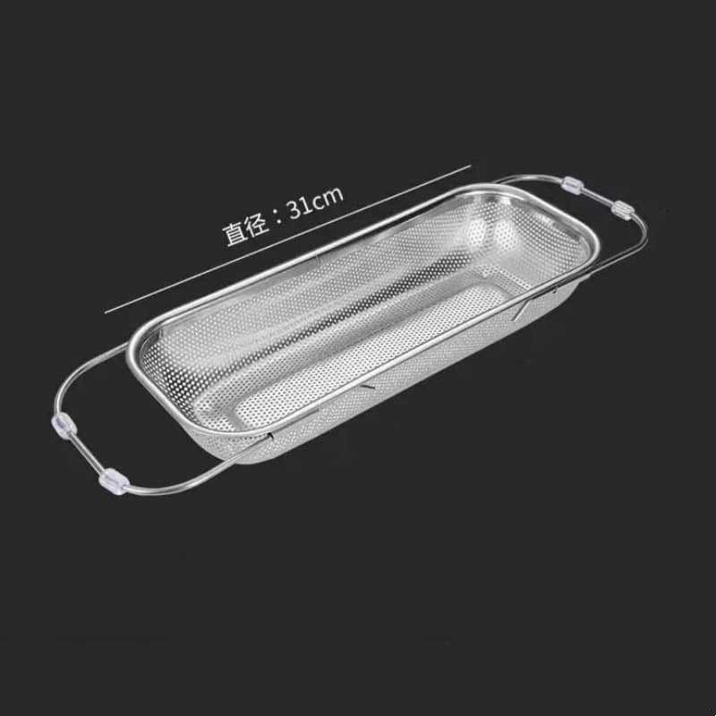 Expandable Fine Hole Drain Basket