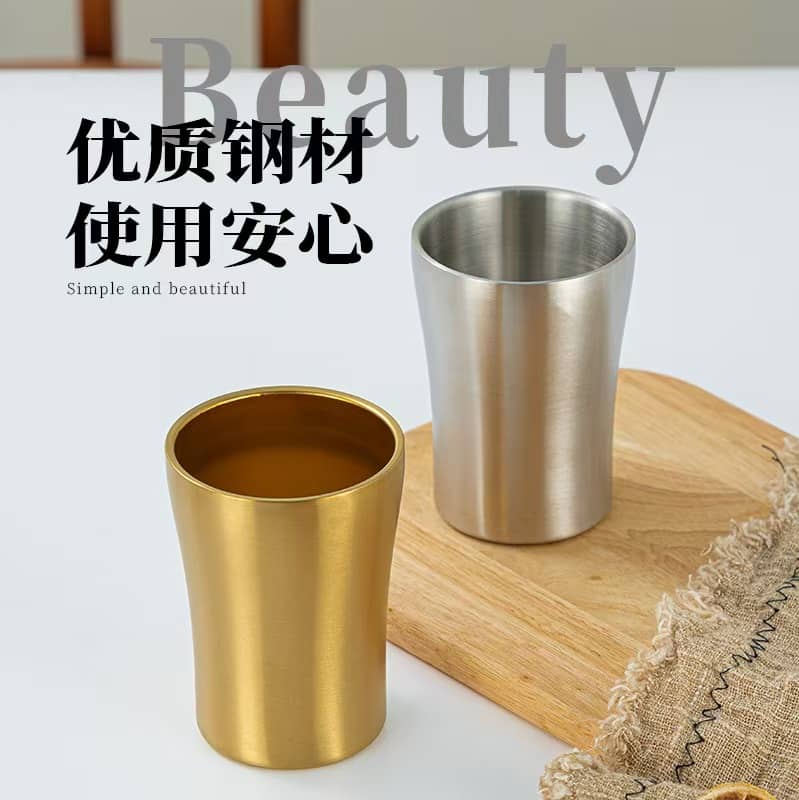 Stainless Steel Drinking Cup