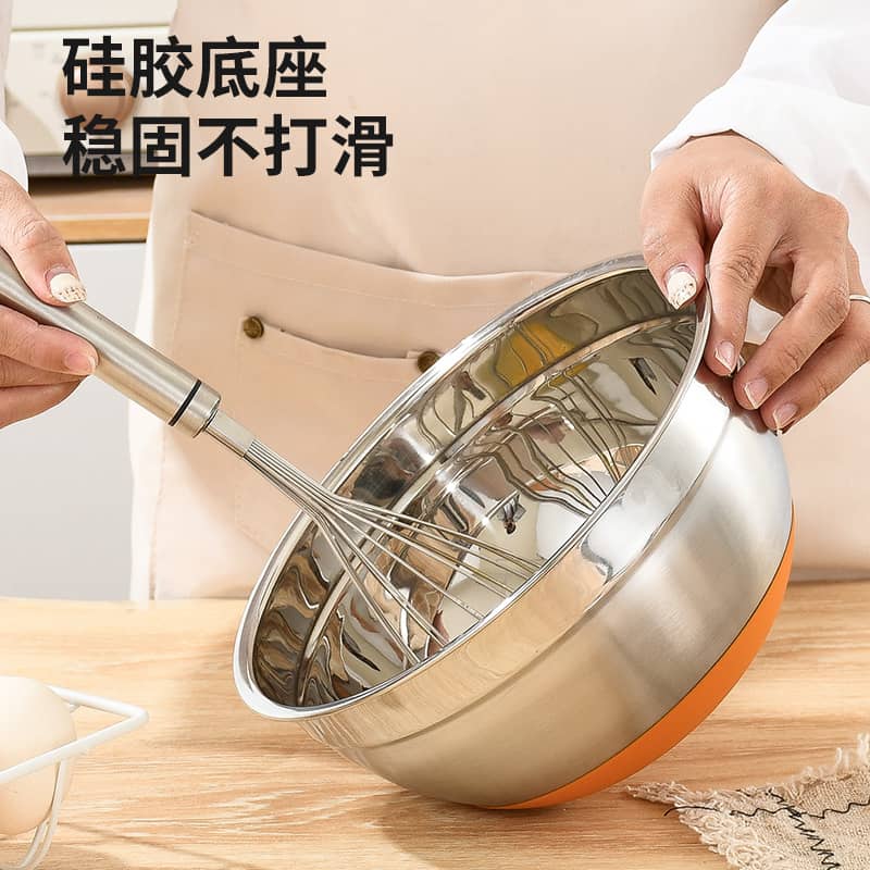 Stainless Steel Salad Bowl