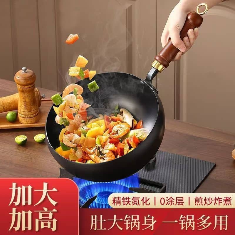 Nitride iron pan
