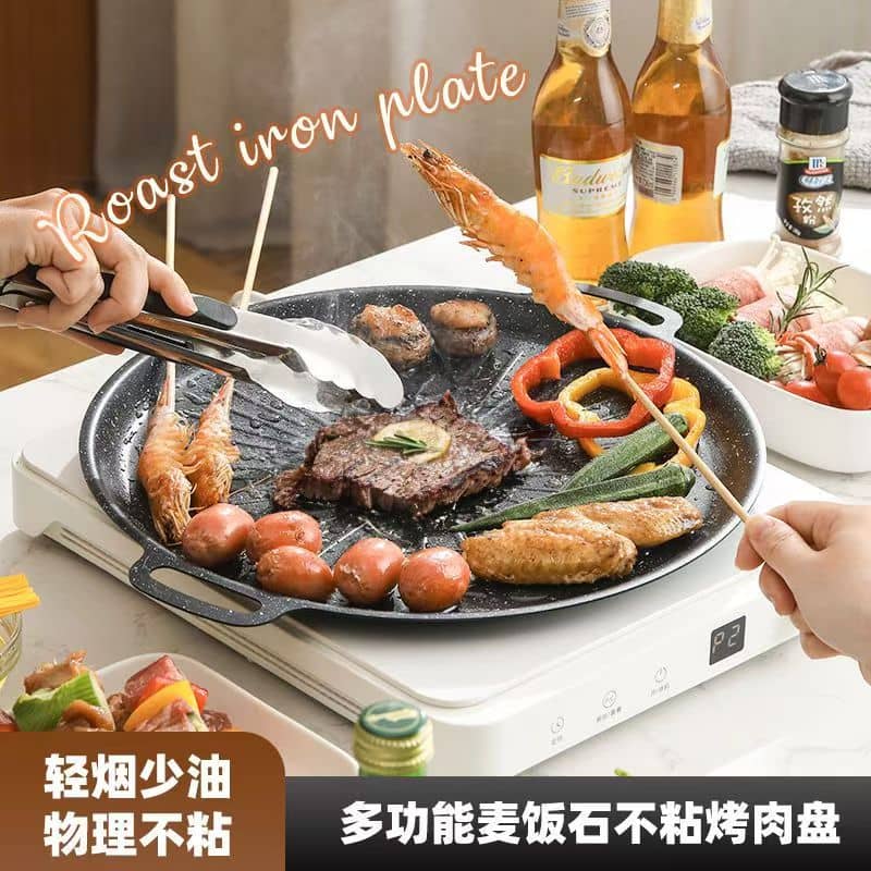 BBQ Griddle Plate