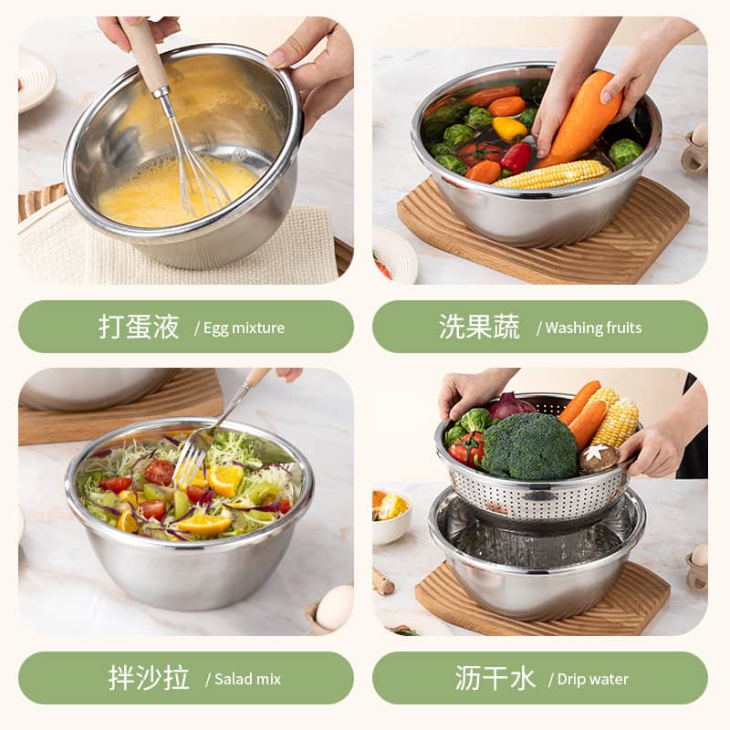Multi-purpose Mixing Basin / Perforated Colander