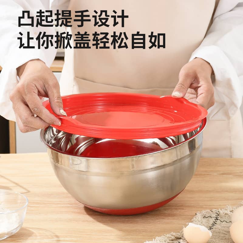 Stainless Steel Salad Bowl
