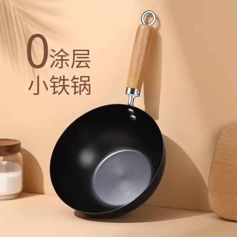 Mini Personal Wok