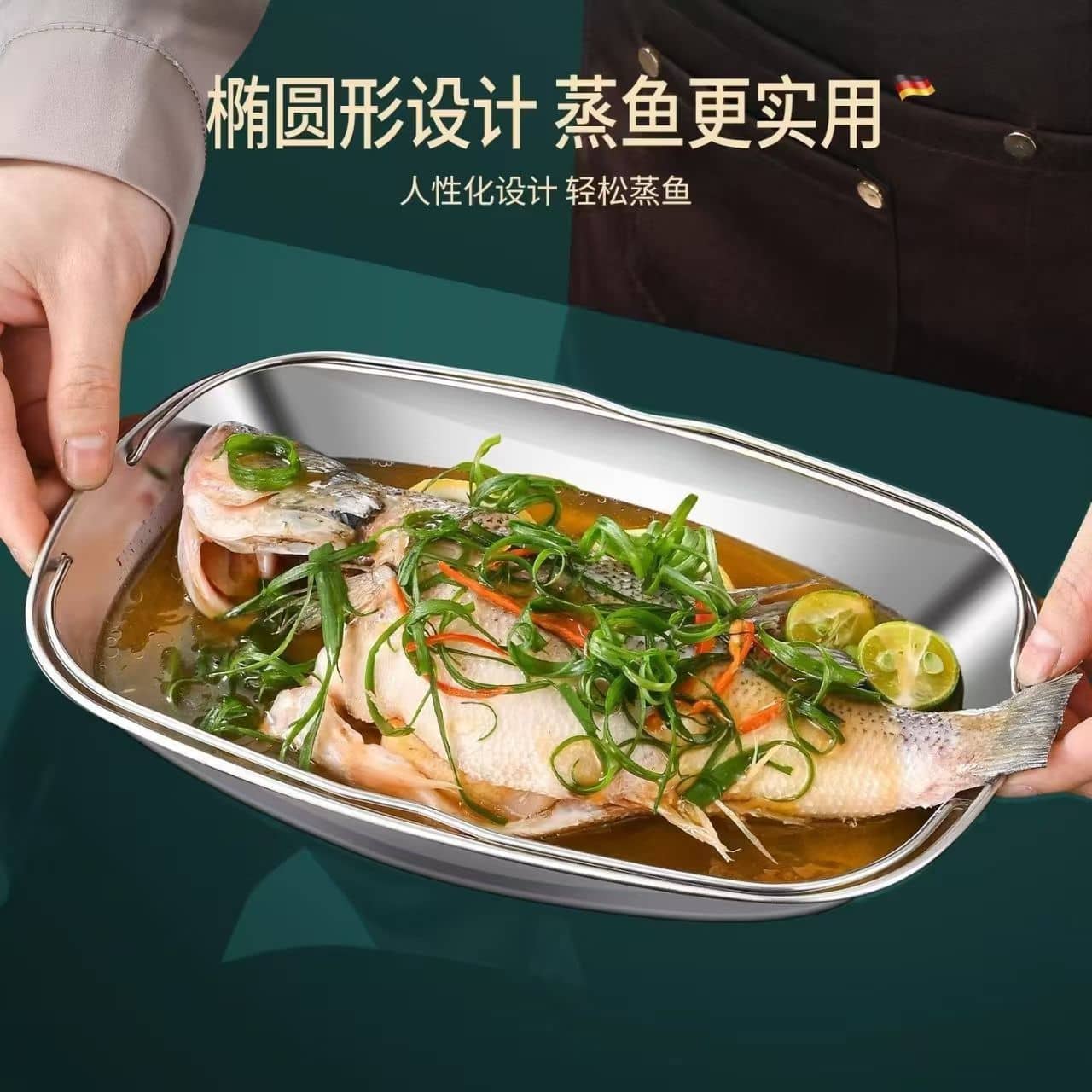 Stainless Steel Steaming Tray