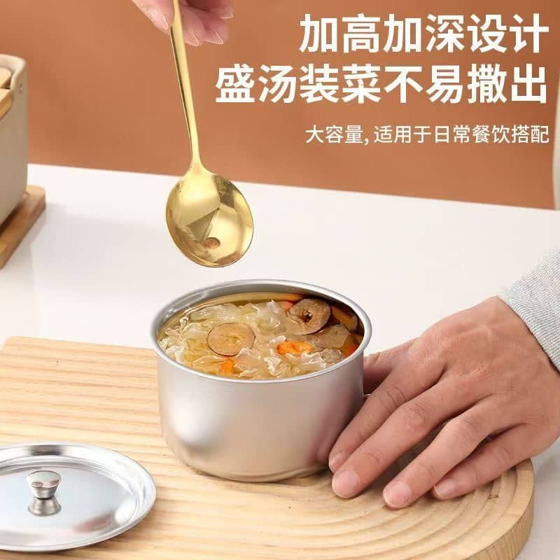 Stainless Steel Egg Steaming Bowl