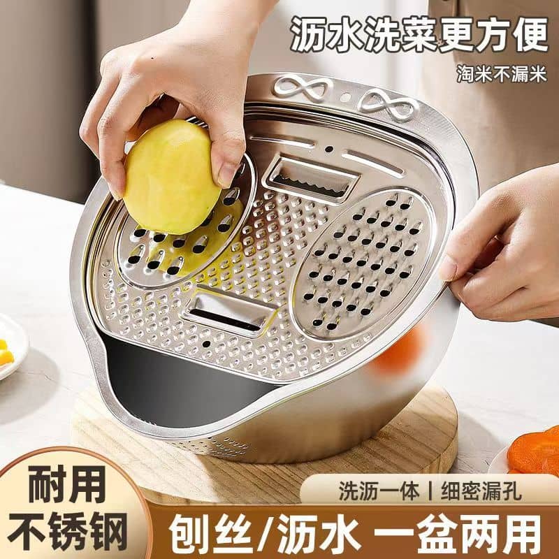 Washing Basin