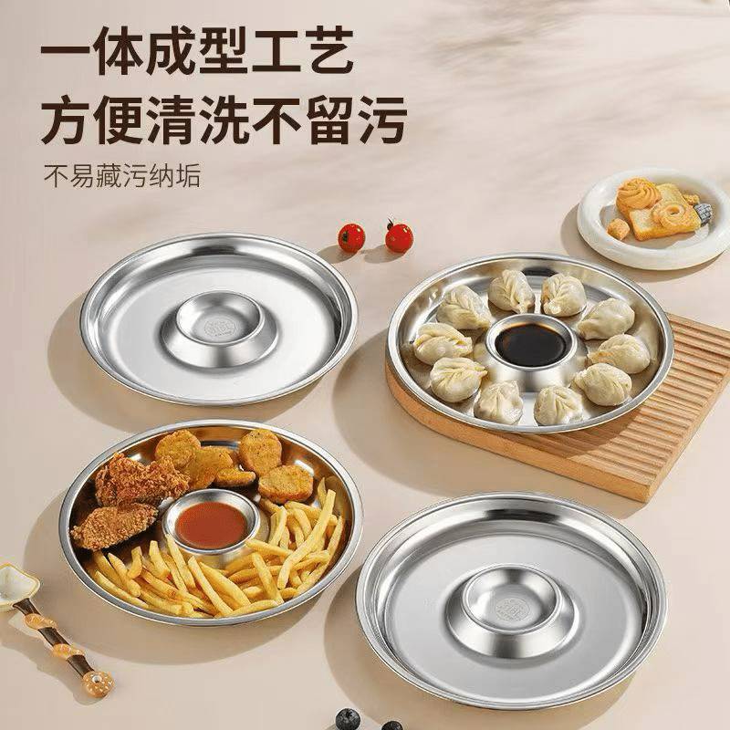 Food Tray with Sauce Compartment