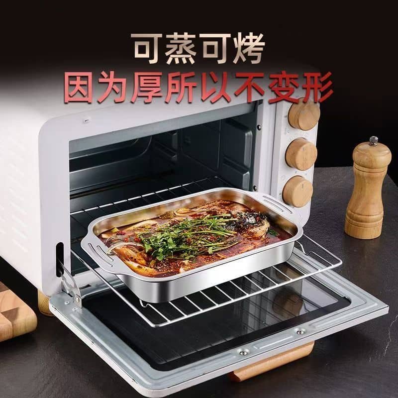 Stainless Steel Fish Grill Tray