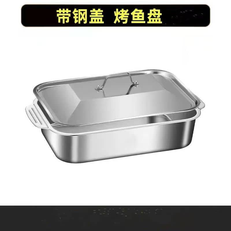 Stainless Steel Fish Grill Tray