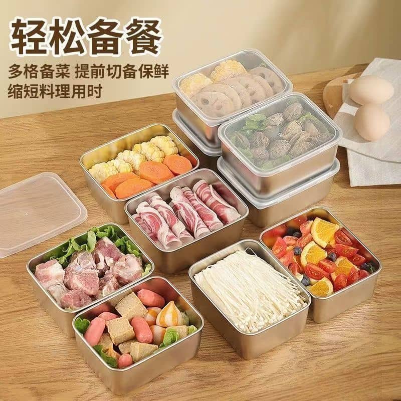 Square food storage container