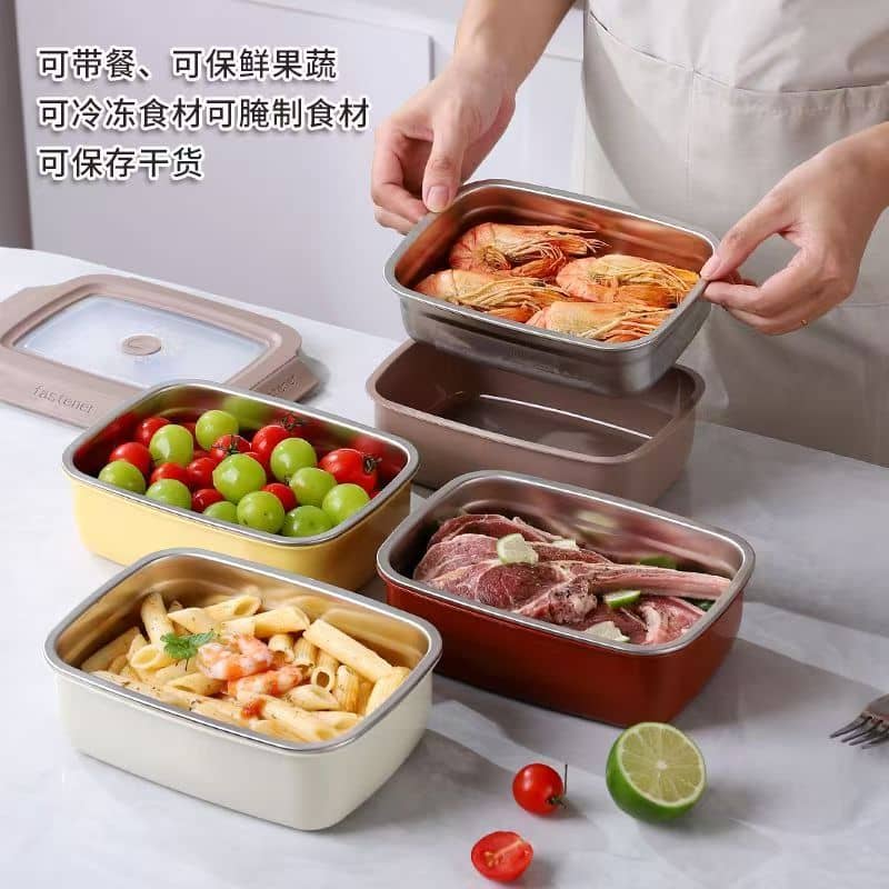 food preservation box