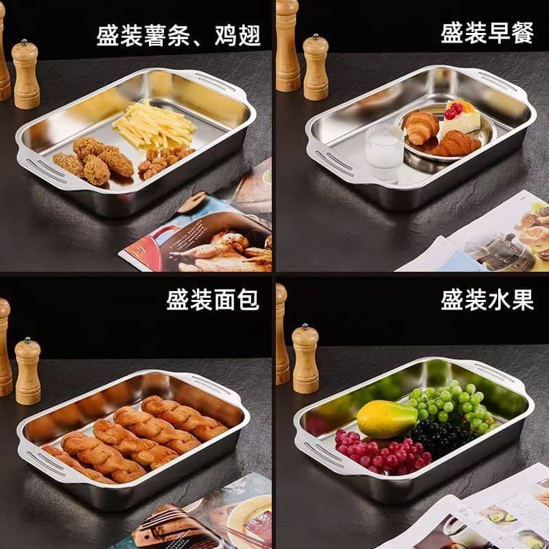 Stainless Steel Fish Grill Tray