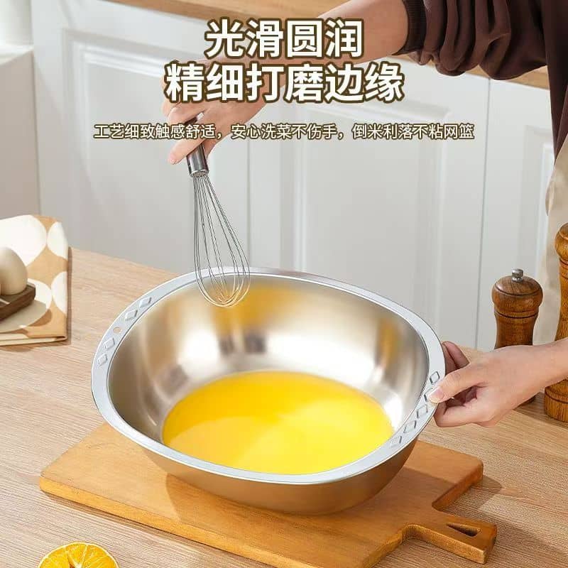 Draining Basin Set