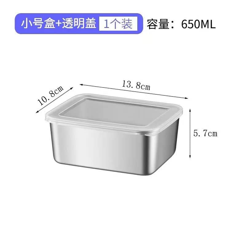 Square food storage container