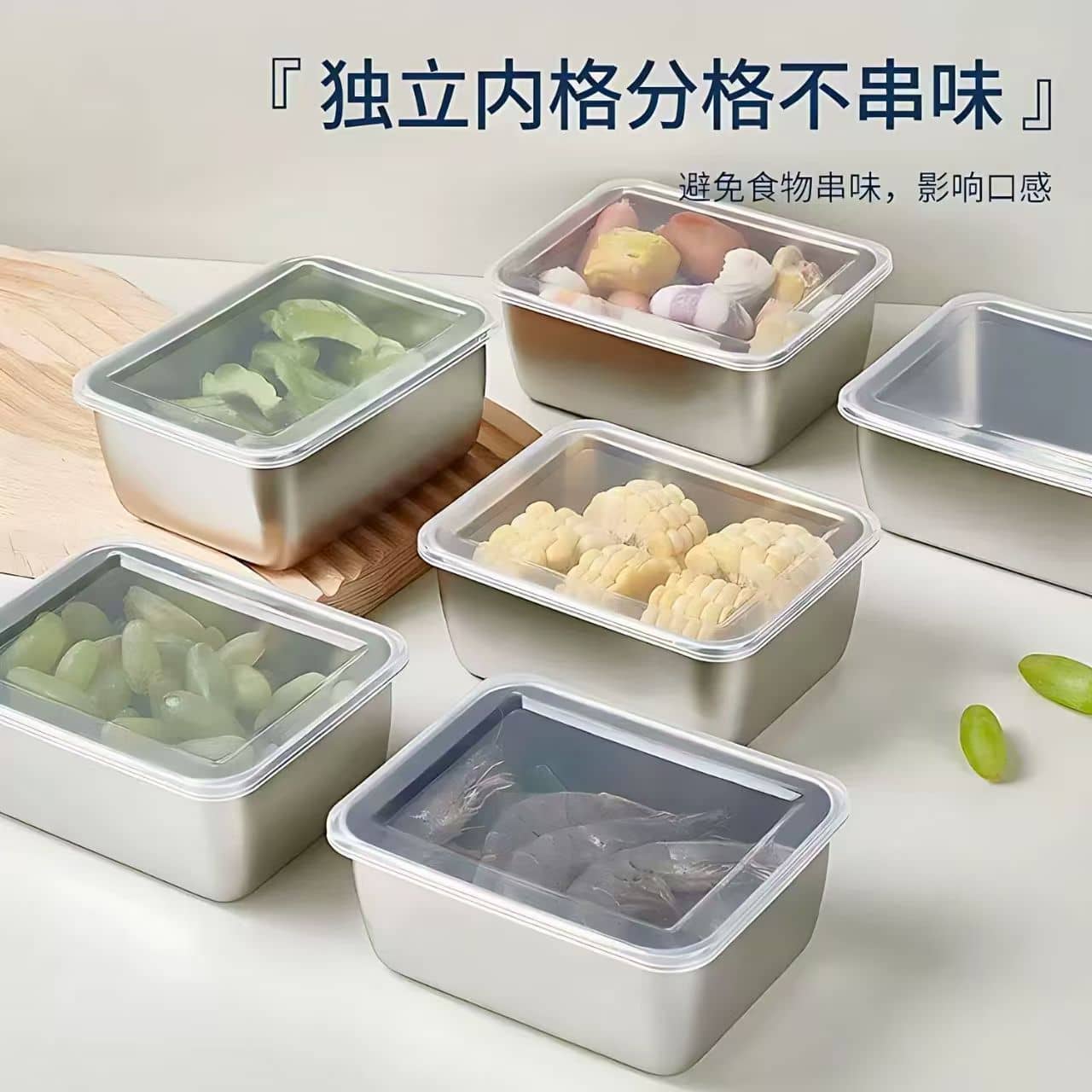 Square food storage container
