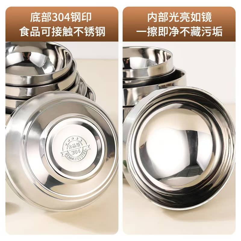 Stainless steel platinum bowl