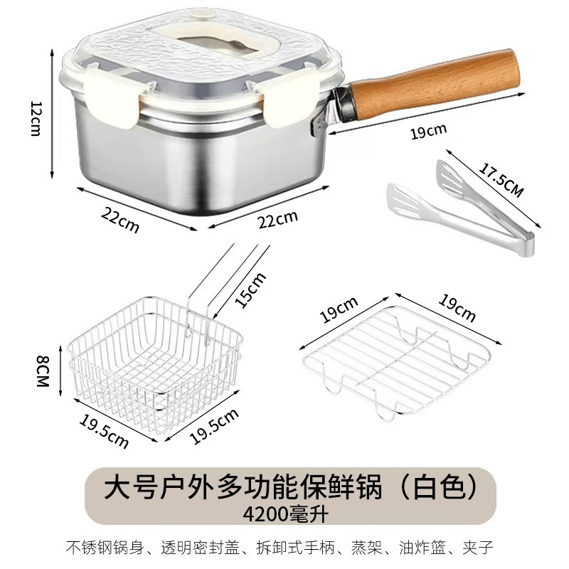 food storage container; deep fryer