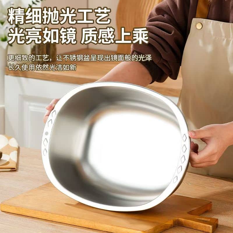 Draining Basin Set