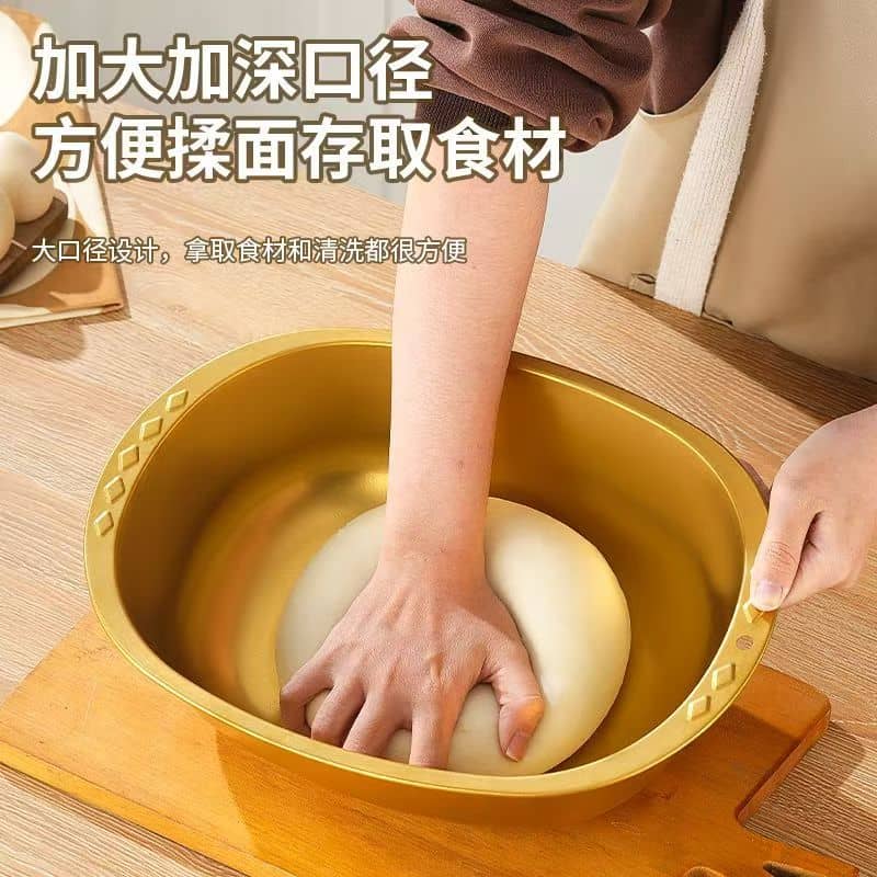 Draining Basin Set