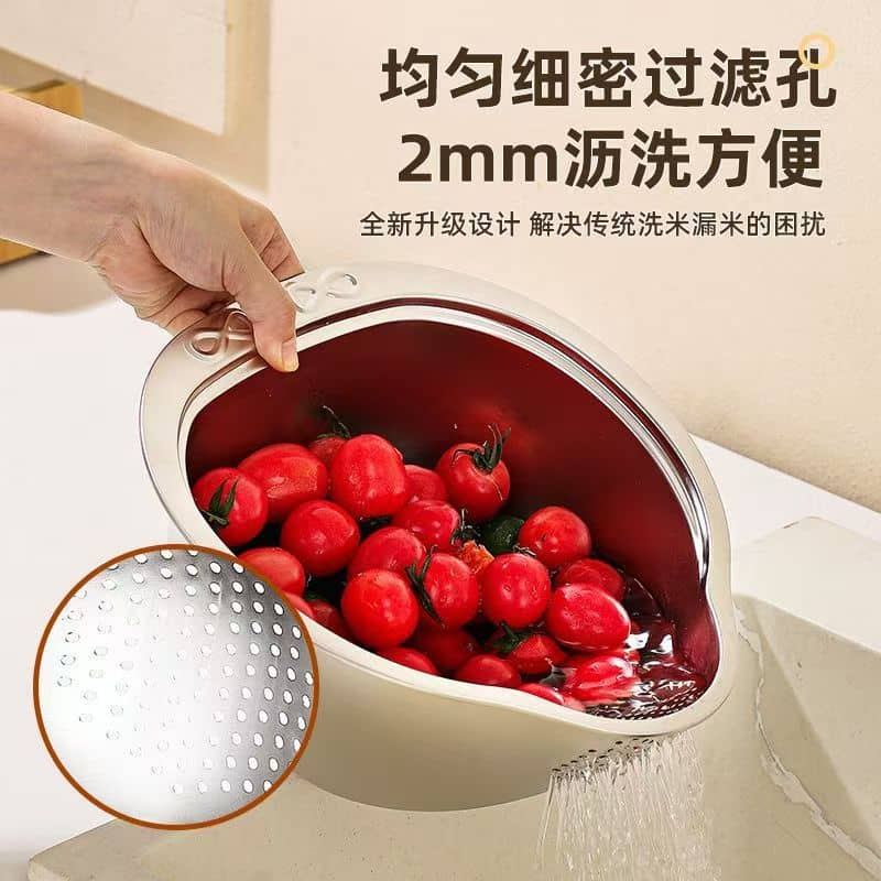 Washing Basin