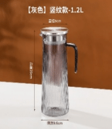 Water Pitchers & Juice Pitchers