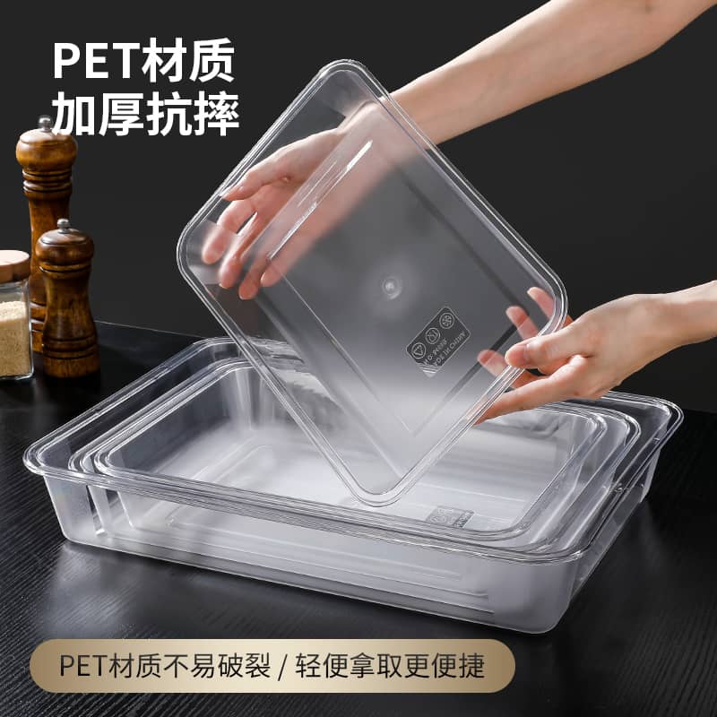 Square Trays