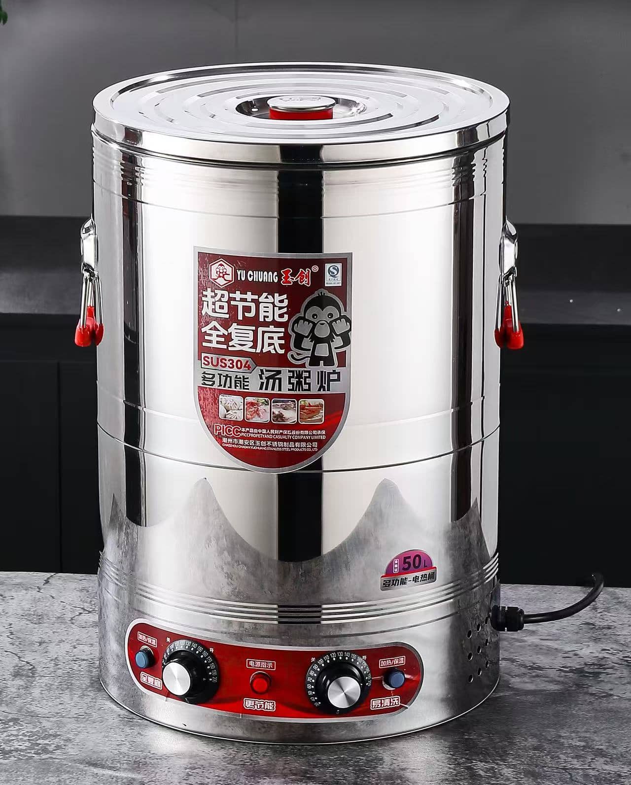 Electric Heating Stainless Steel Stock Pots