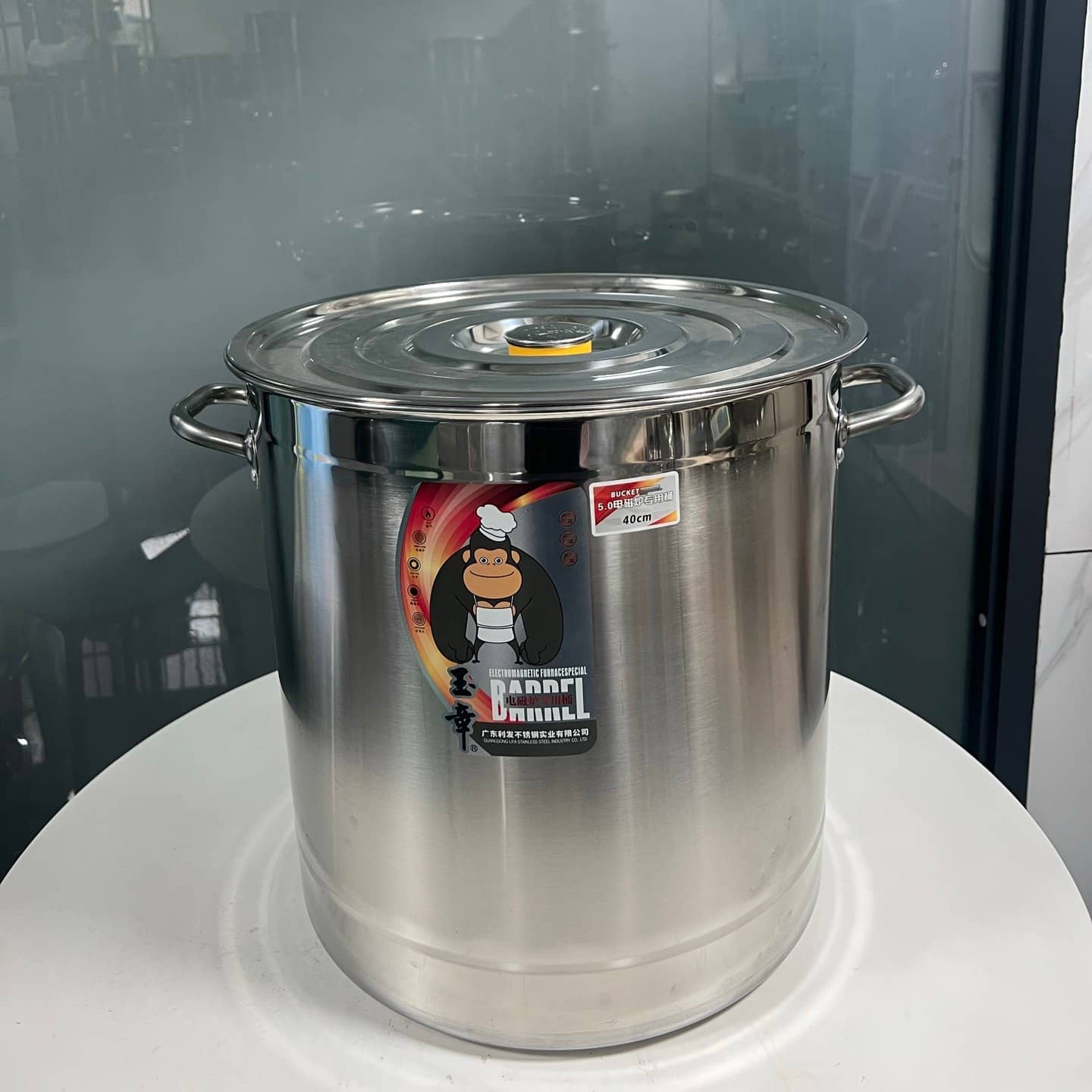 Stock Pot