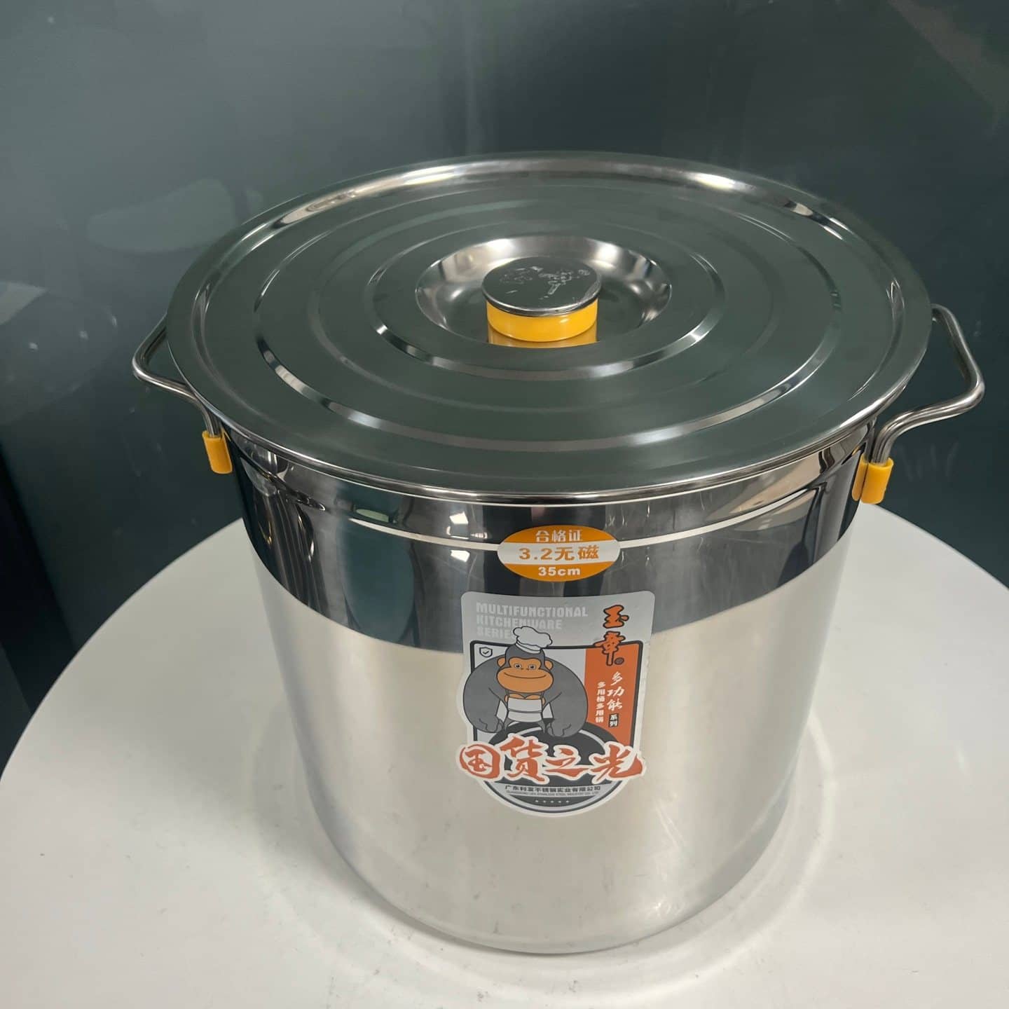 3.2A Stainless Steel Multi-purpose Pail