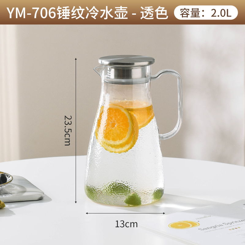 Water Pitcher