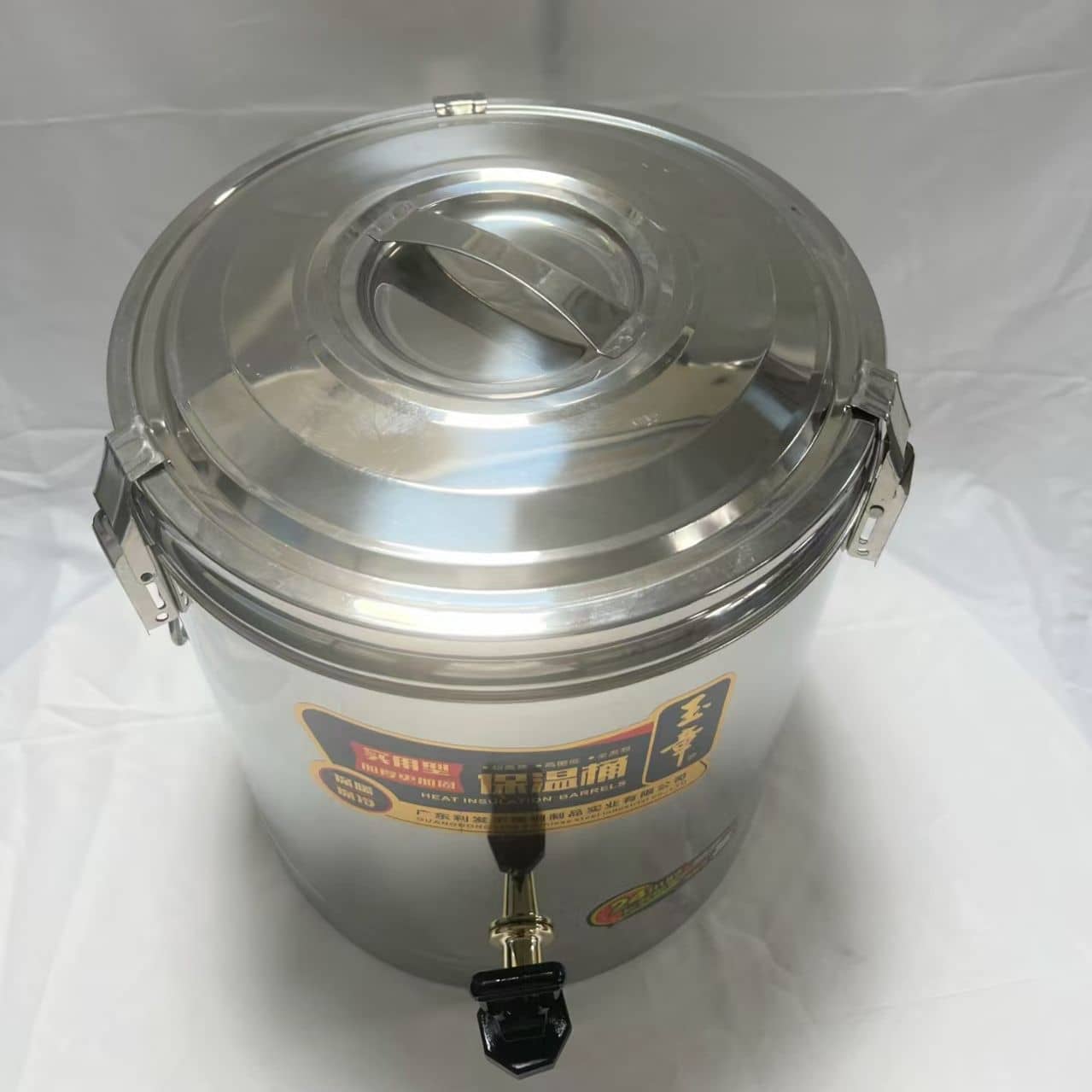 Commercial Insulated Barrels