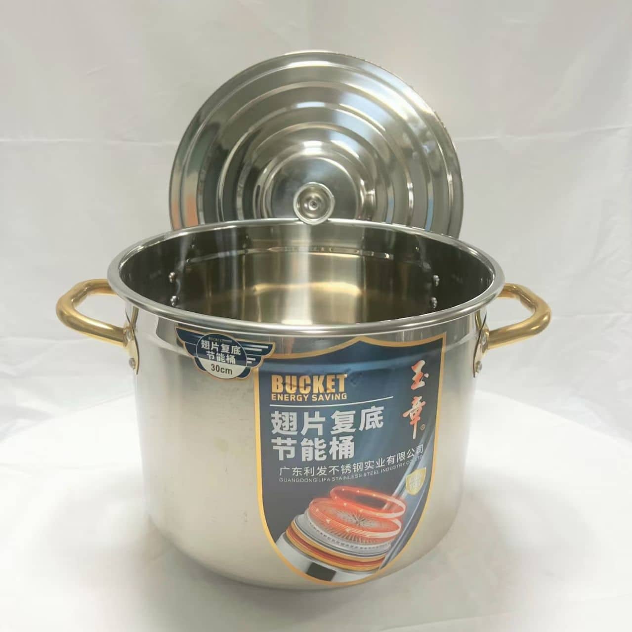 4.0A Stainless Steel Stock Pots
